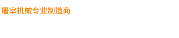 關(guān)愛在耳邊，滿意在惠耳！